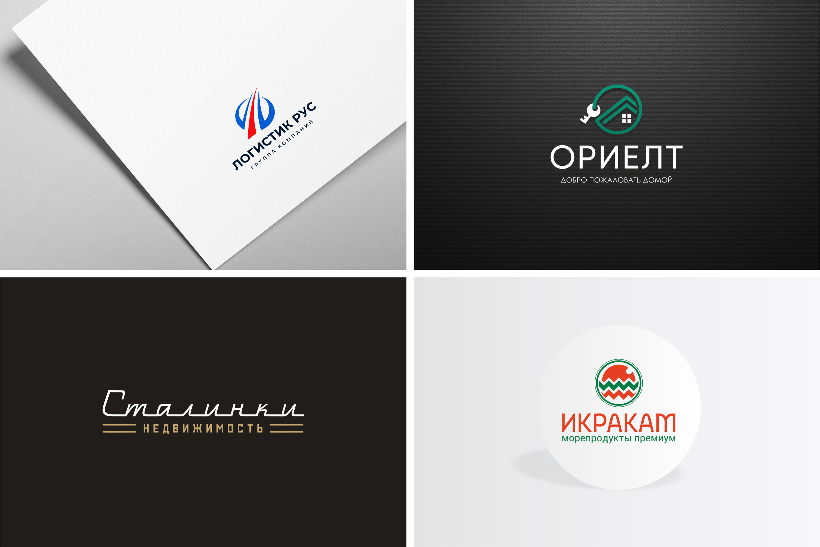 Обложка_2.png