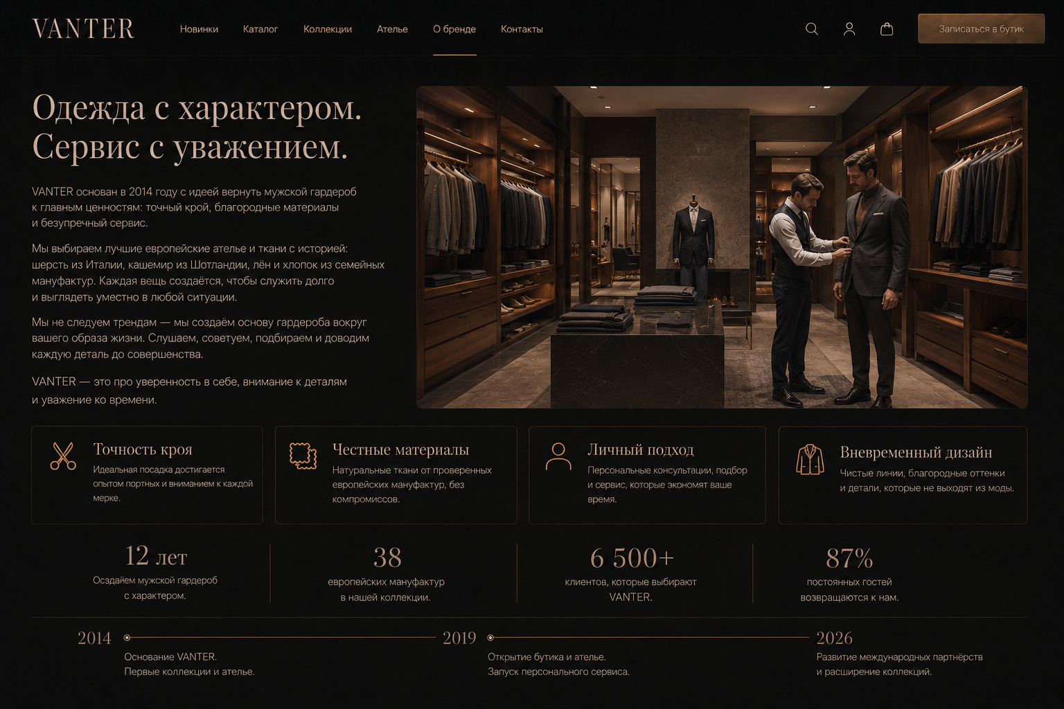 51A90213_4147_4007_A0A7_4FDF8E0E69A9.png