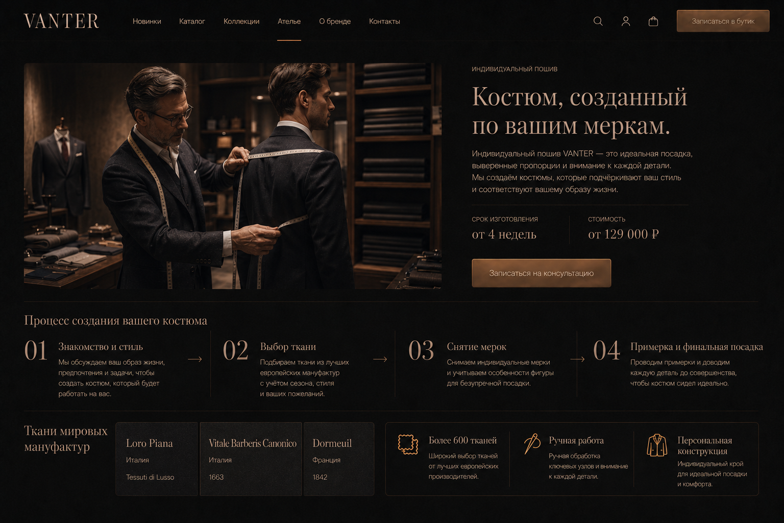 DB565154_95EB_458E_90D1_F1E07AAC195B.png
