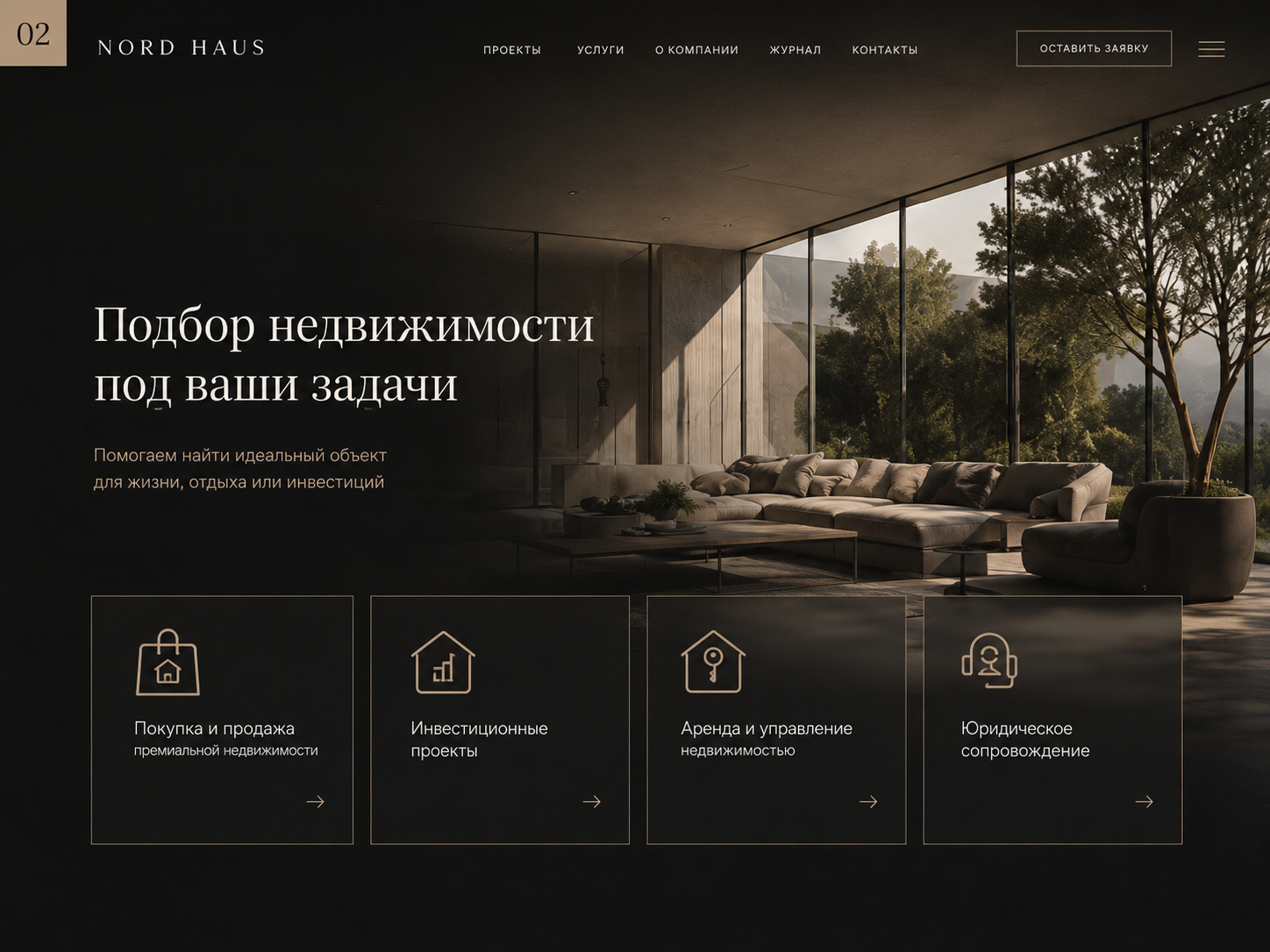 569896AB_BAC5_4724_8BF6_EEE3977A2417.png
