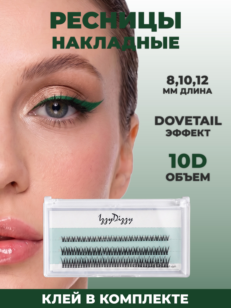 карточка_1.jpg
