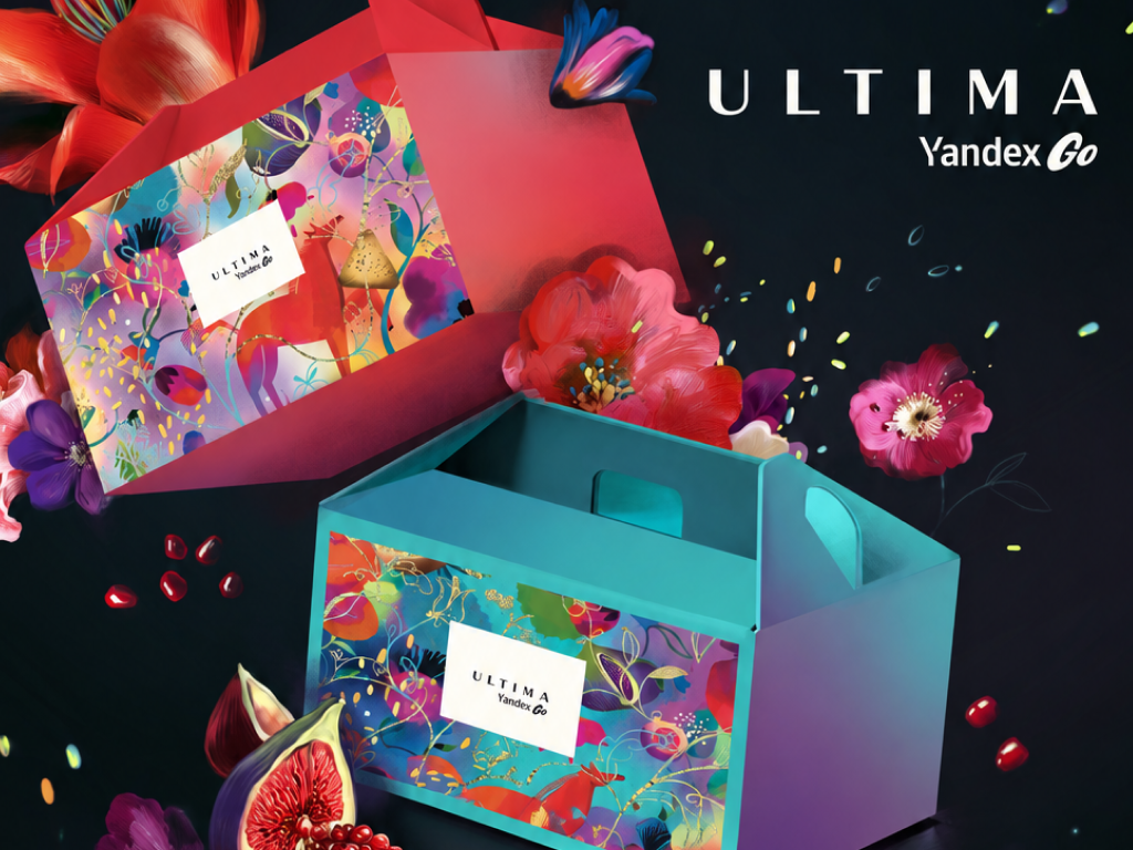 ULTIMA × Yandex Go — визуальная система новогодней кампании