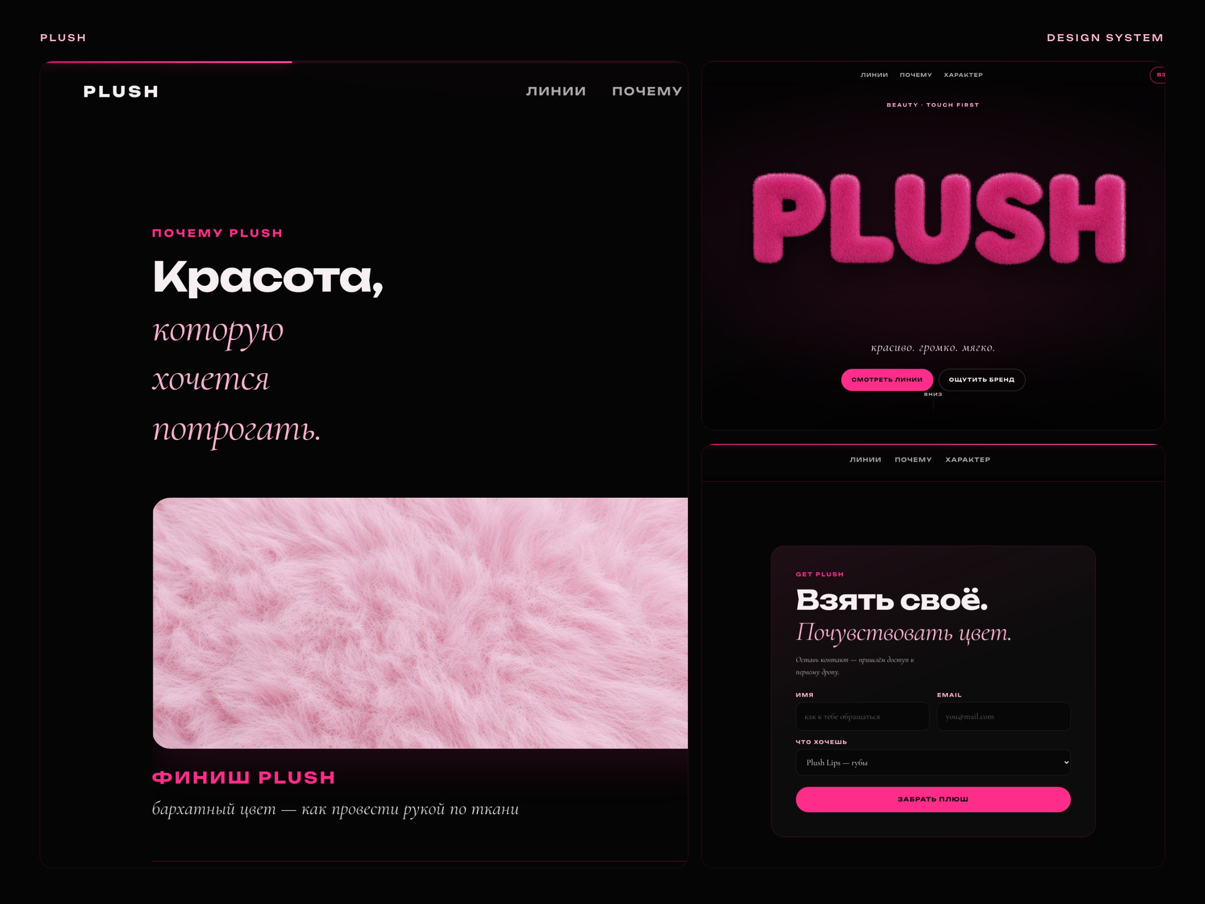 04_design_system.png