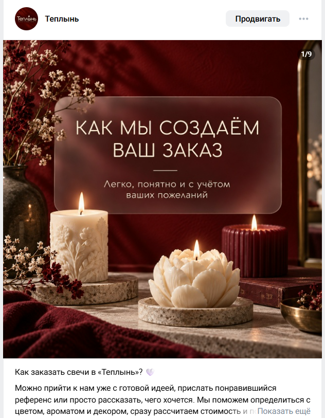 907FD908_B511_420F_9236_AF23FCF0929C.png