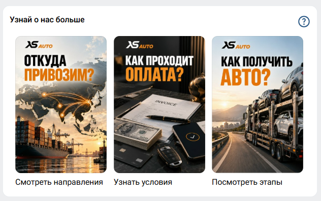 77D3A035_8DD8_40DC_887C_7A62A1DC62A1.png
