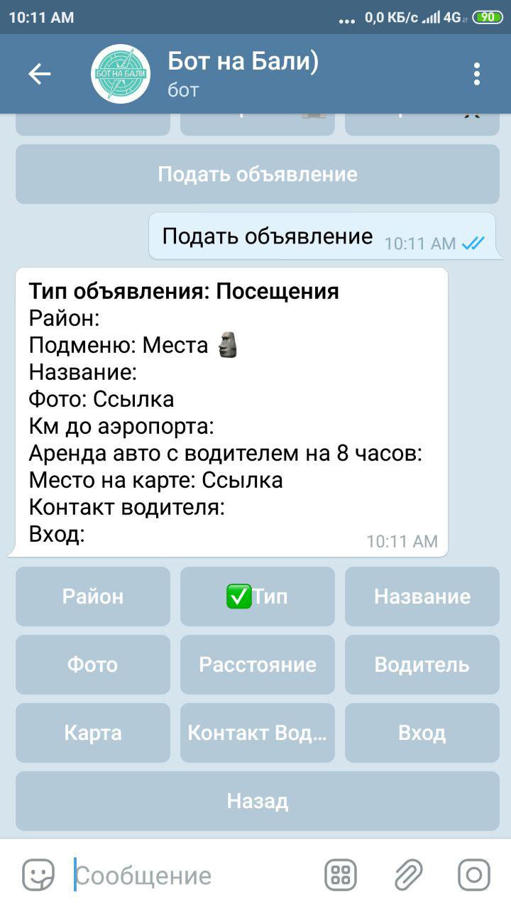 f_3326aaa5222dc1fb.jpg
