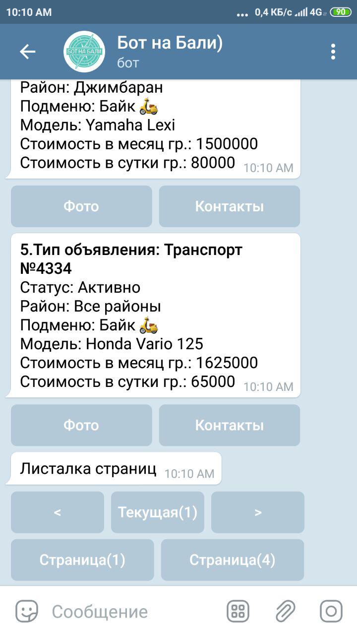 f_3156aaa523cc1acd.jpg