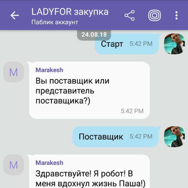 f_7936aaa5992315cb.jpg