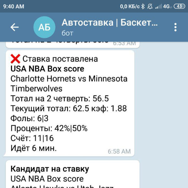 f_1476aaa5b463582b.jpg