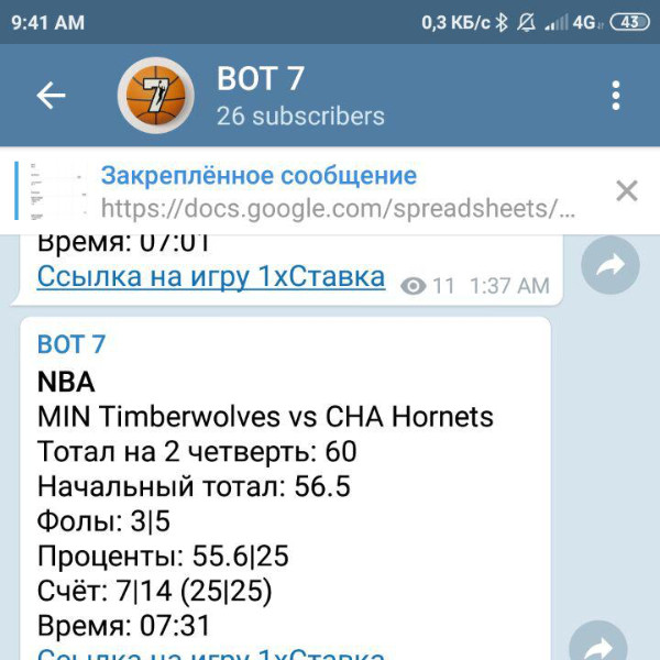 f_2026aaa5be27e30e.jpg