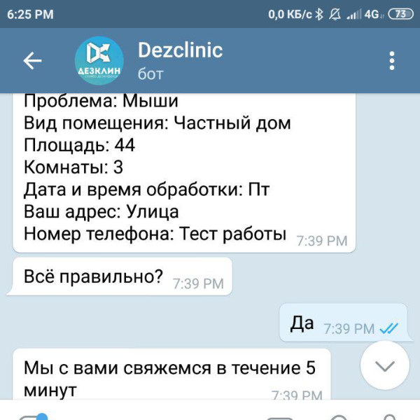 f_1106aaa5fc484c7b.jpg