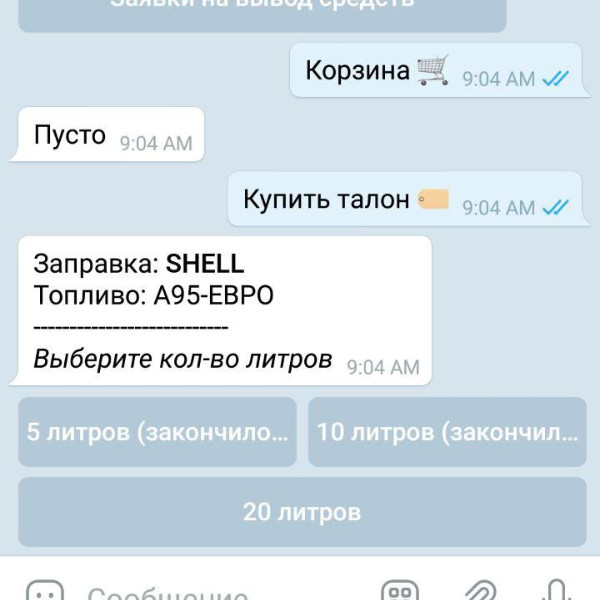 f_2236aaa678818efc.jpg