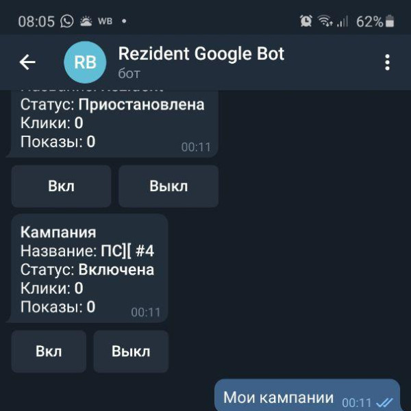 f_4736aaa6b6a660f0.jpg