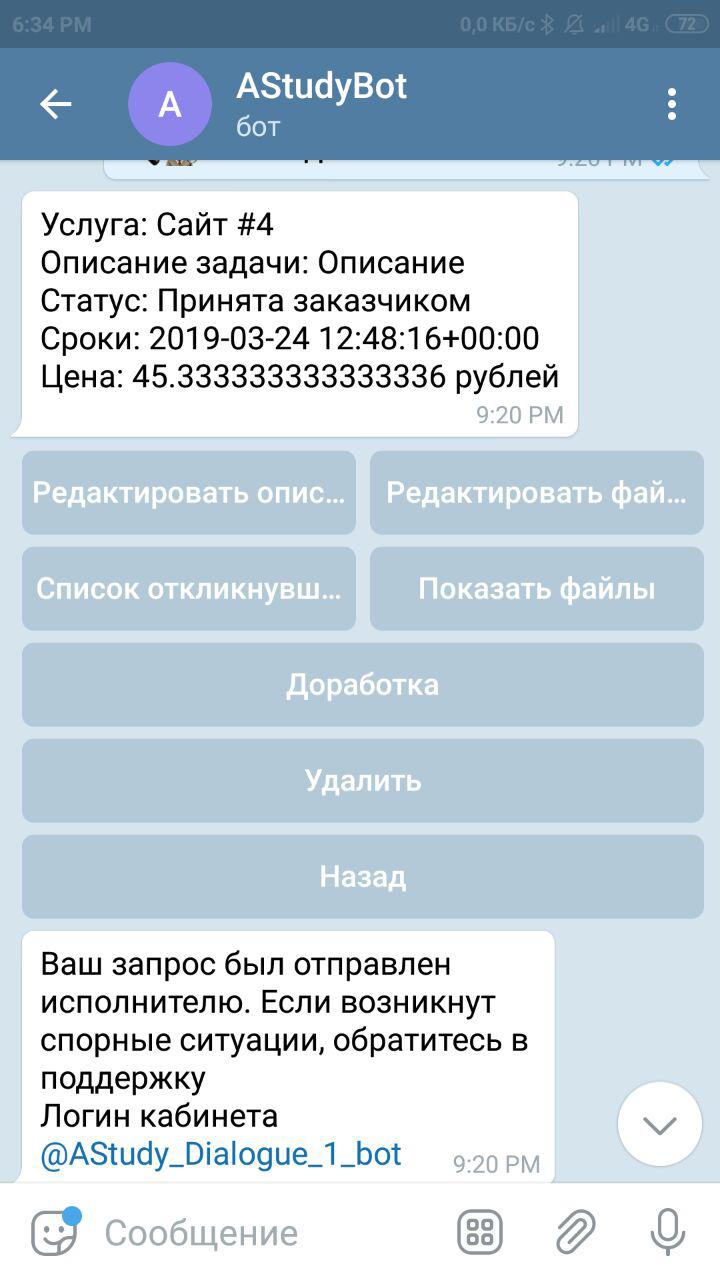 f_4646aaa5e17aa83e.jpg