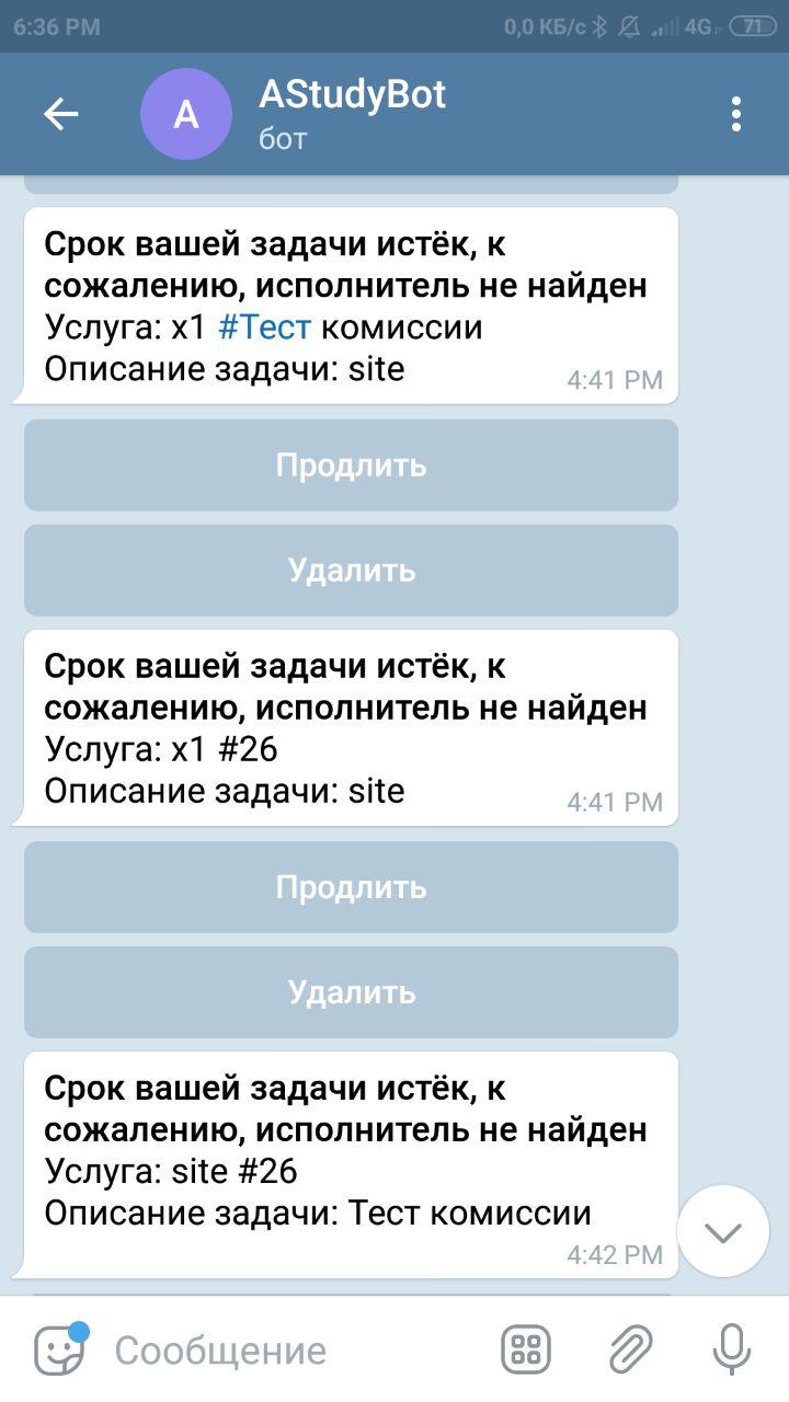 f_4646aaa5e74a5ea3.jpg