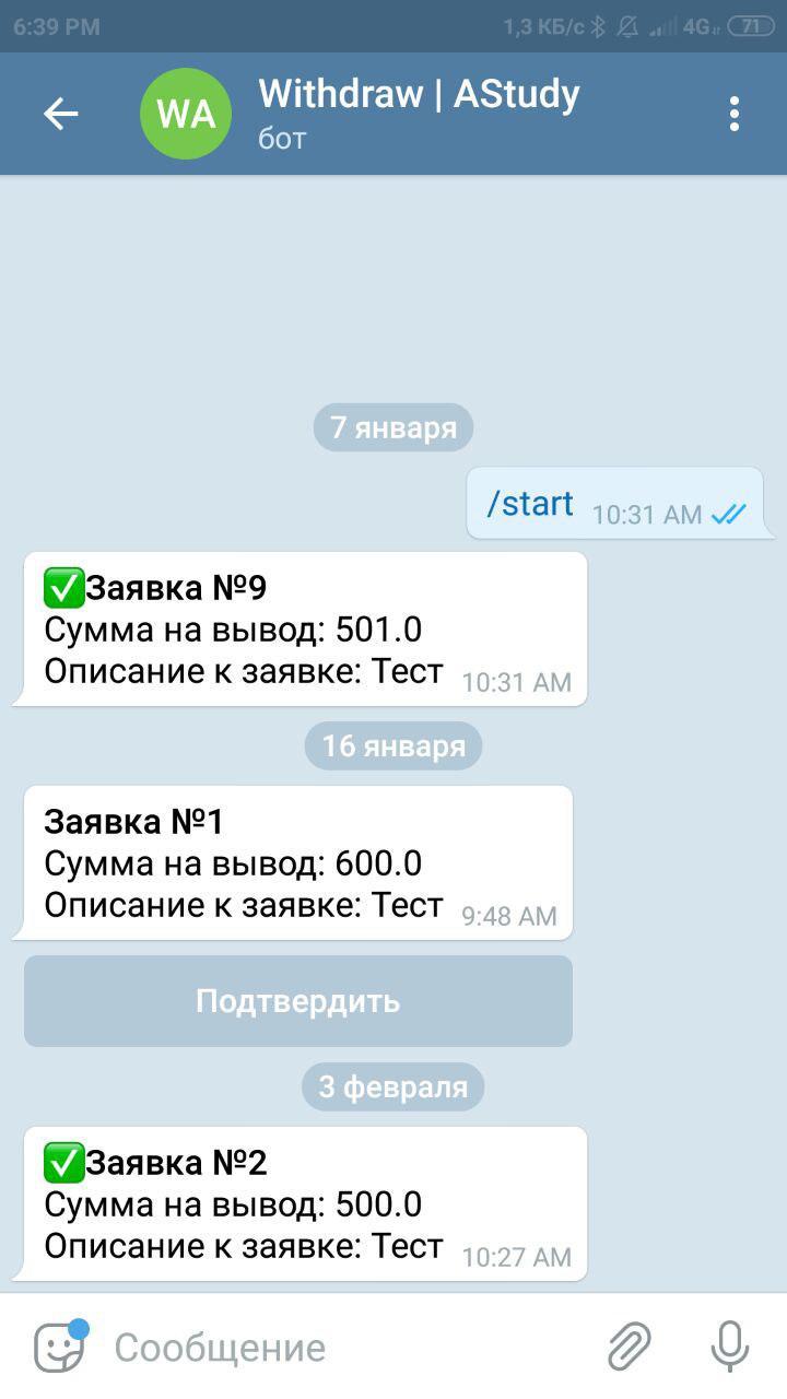 f_4986aaa5ece70f57.jpg