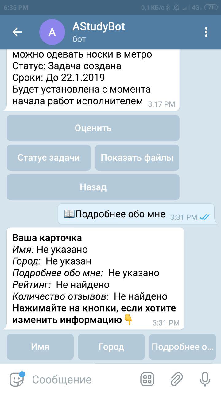 f_5356aaa5e4f8efbe.jpg