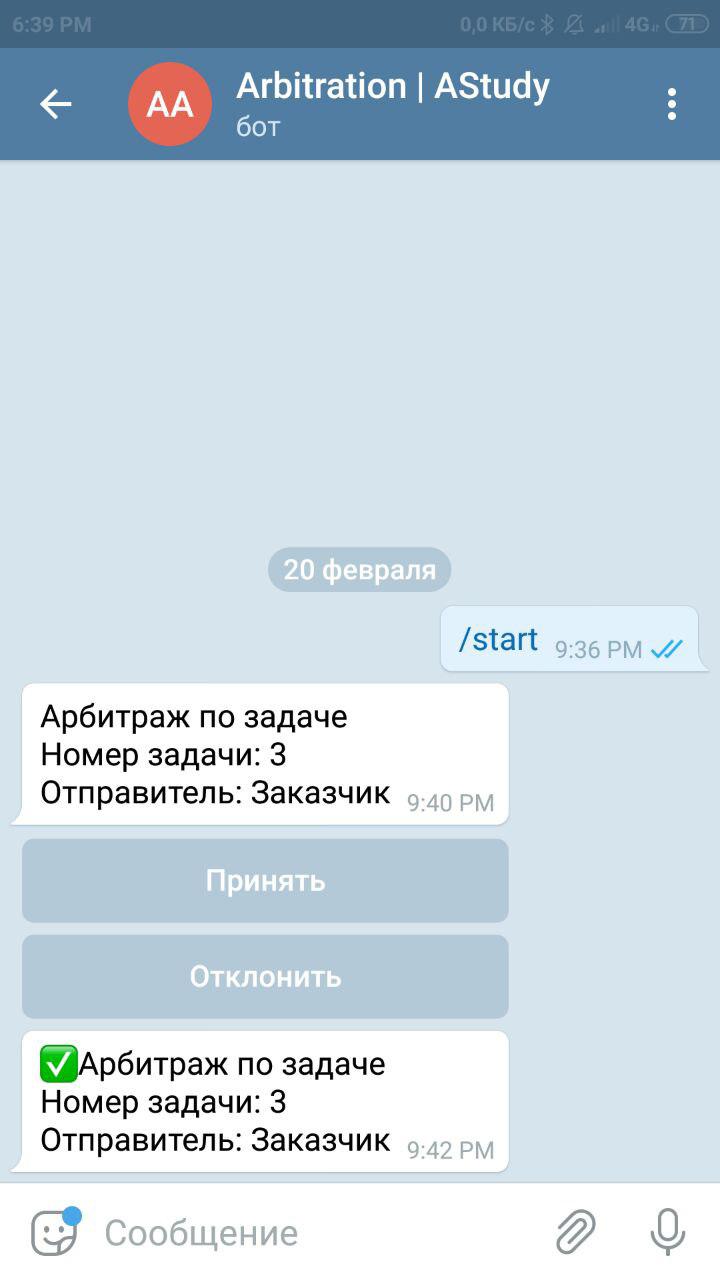 f_5446aaa5ebd53063.jpg