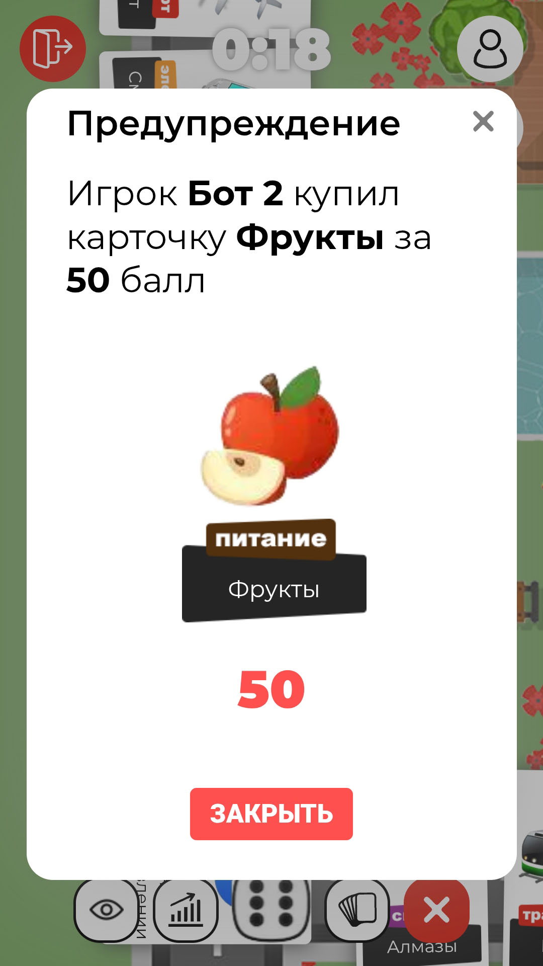 Screenshot_20260403_163053.jpg