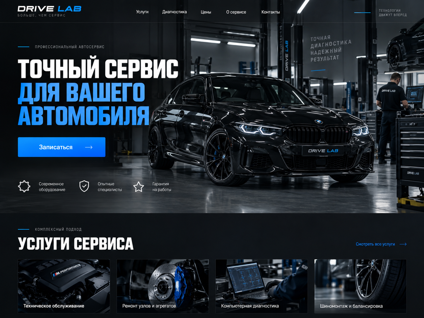 2D36F66B_F525_4F78_80D0_A7AD87F53EF5.png