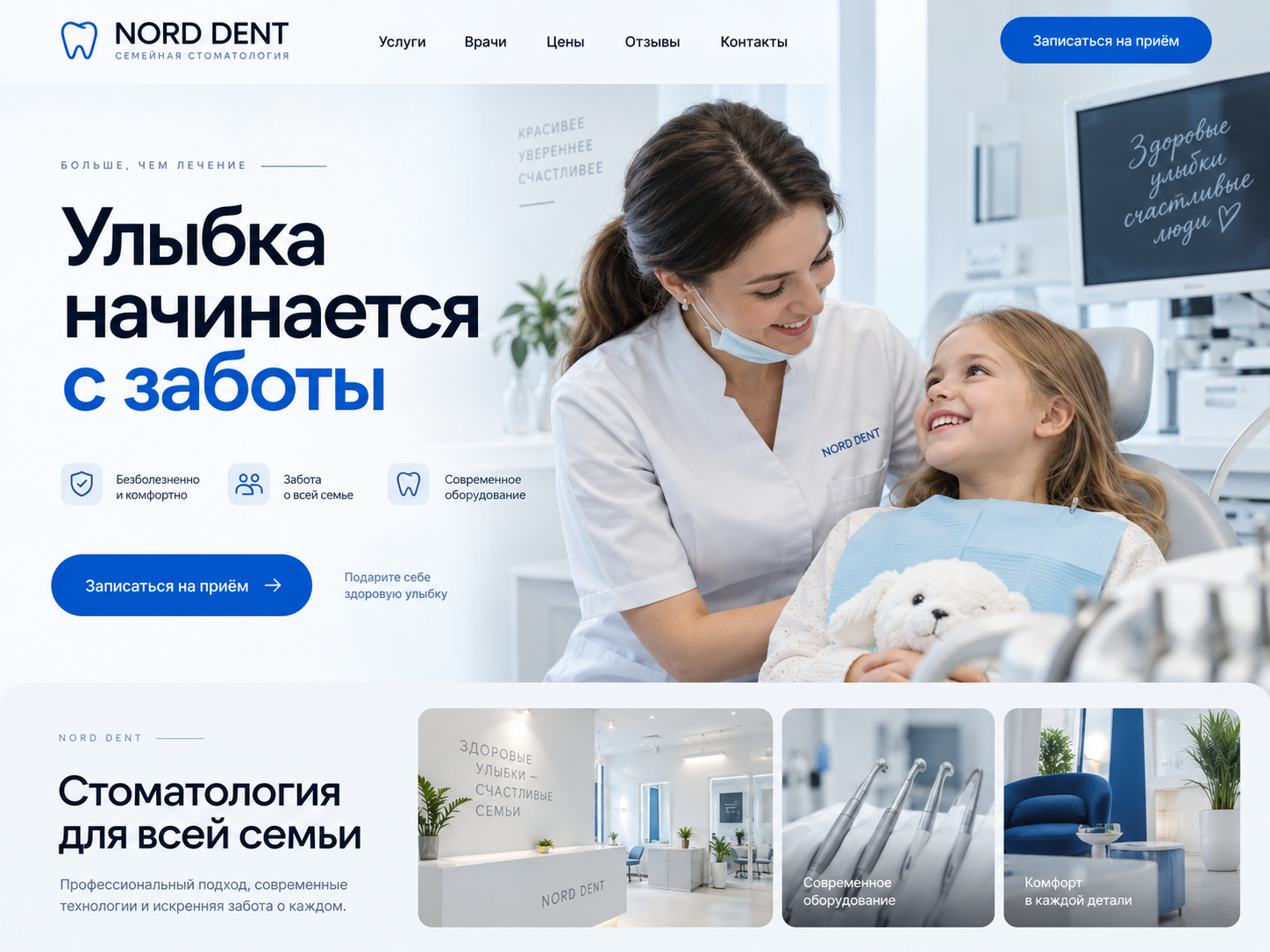 60B9F645_C356_4845_BE1B_D2ACD50AFD93.png