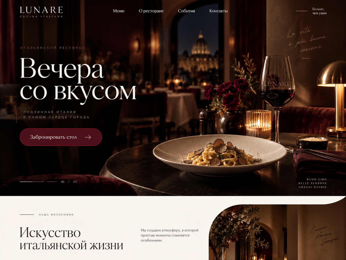 738D8DEE_7AC1_4566_9F6F_12C62AB2754D.png