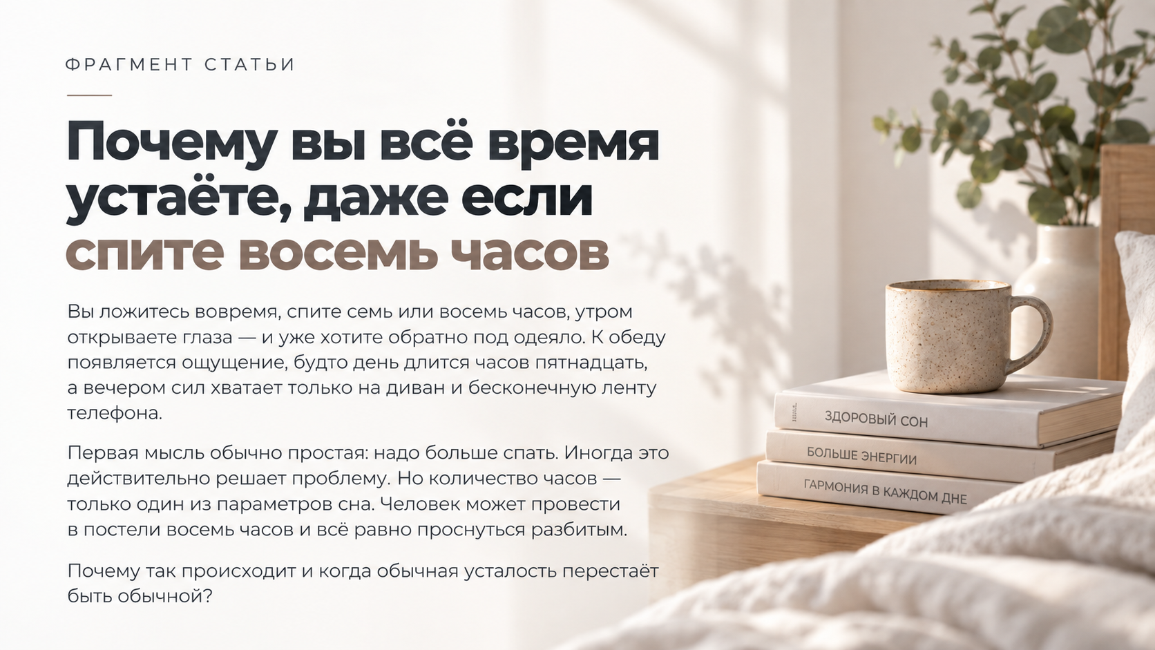 ChatGPT_Image_17_сент_2026_г_21_21_15.png