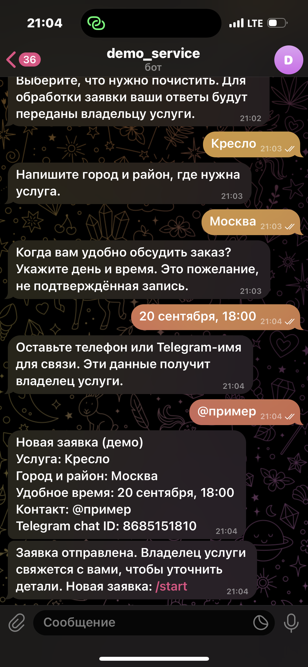 IMG_7986.png