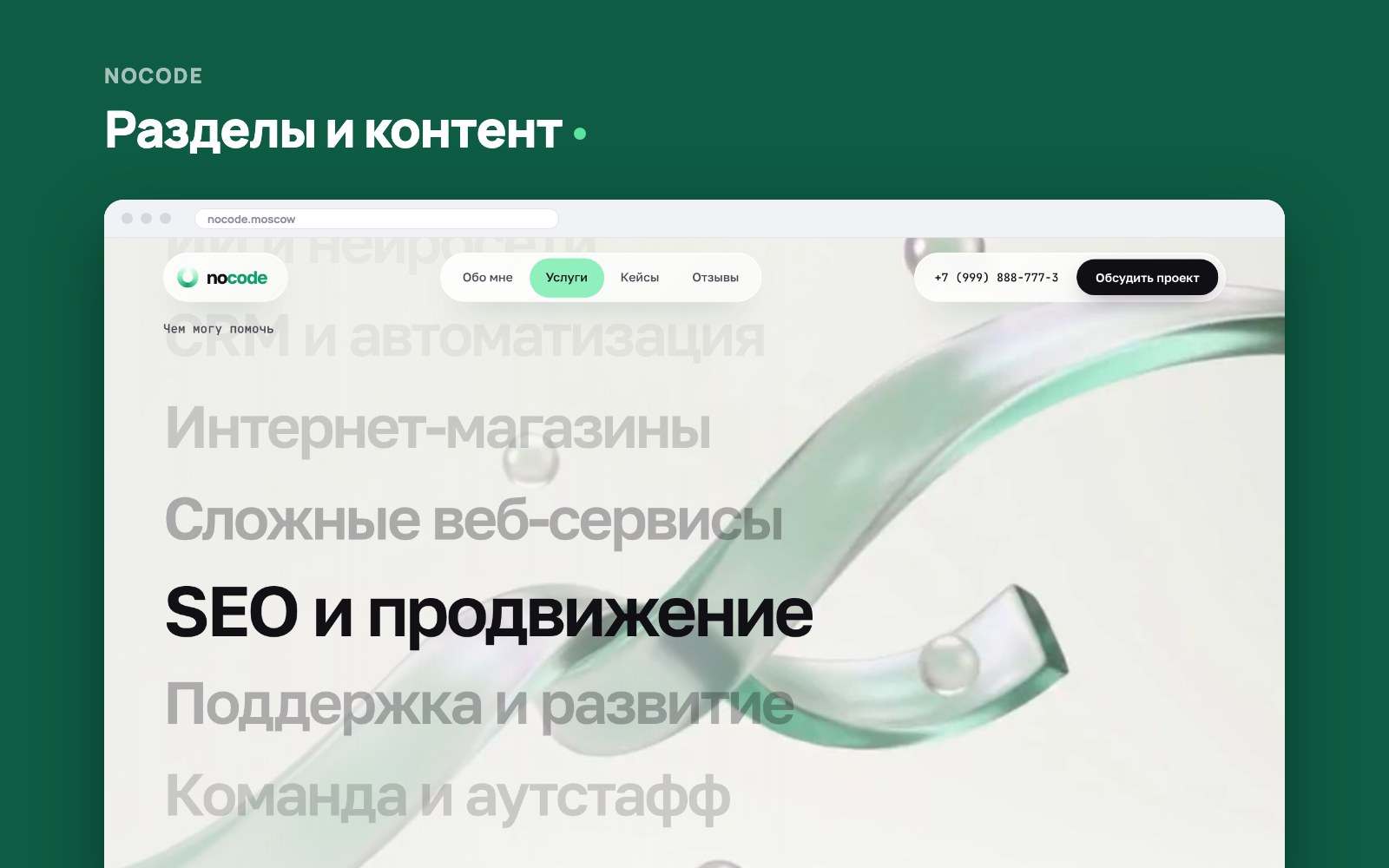 slide_03.jpg
