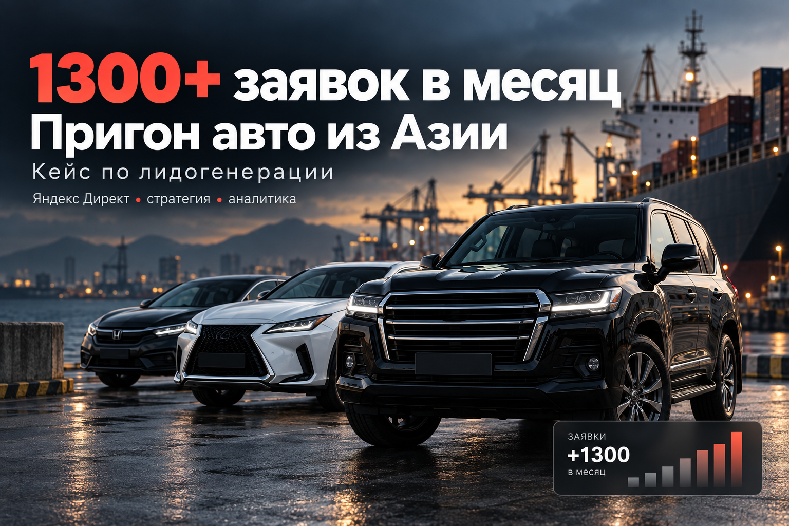 ChatGPT_Image_18_сент_2026_г_16_15_49.png