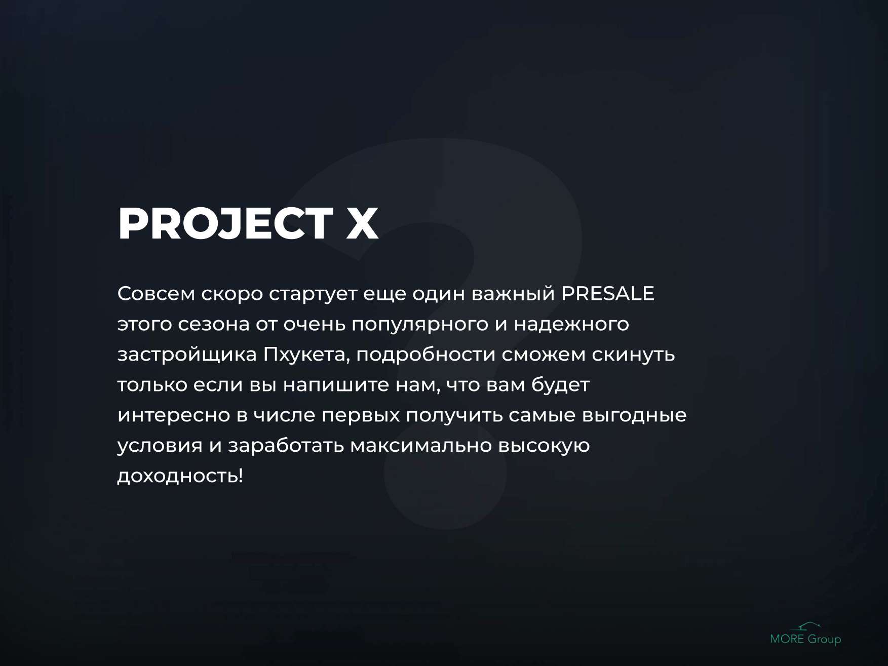 Каталог_Страница_13_Изображение_0001.jpg