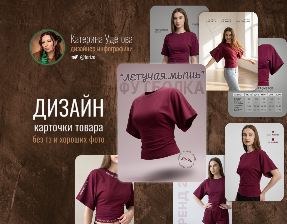обложка_беханс_1.jpg