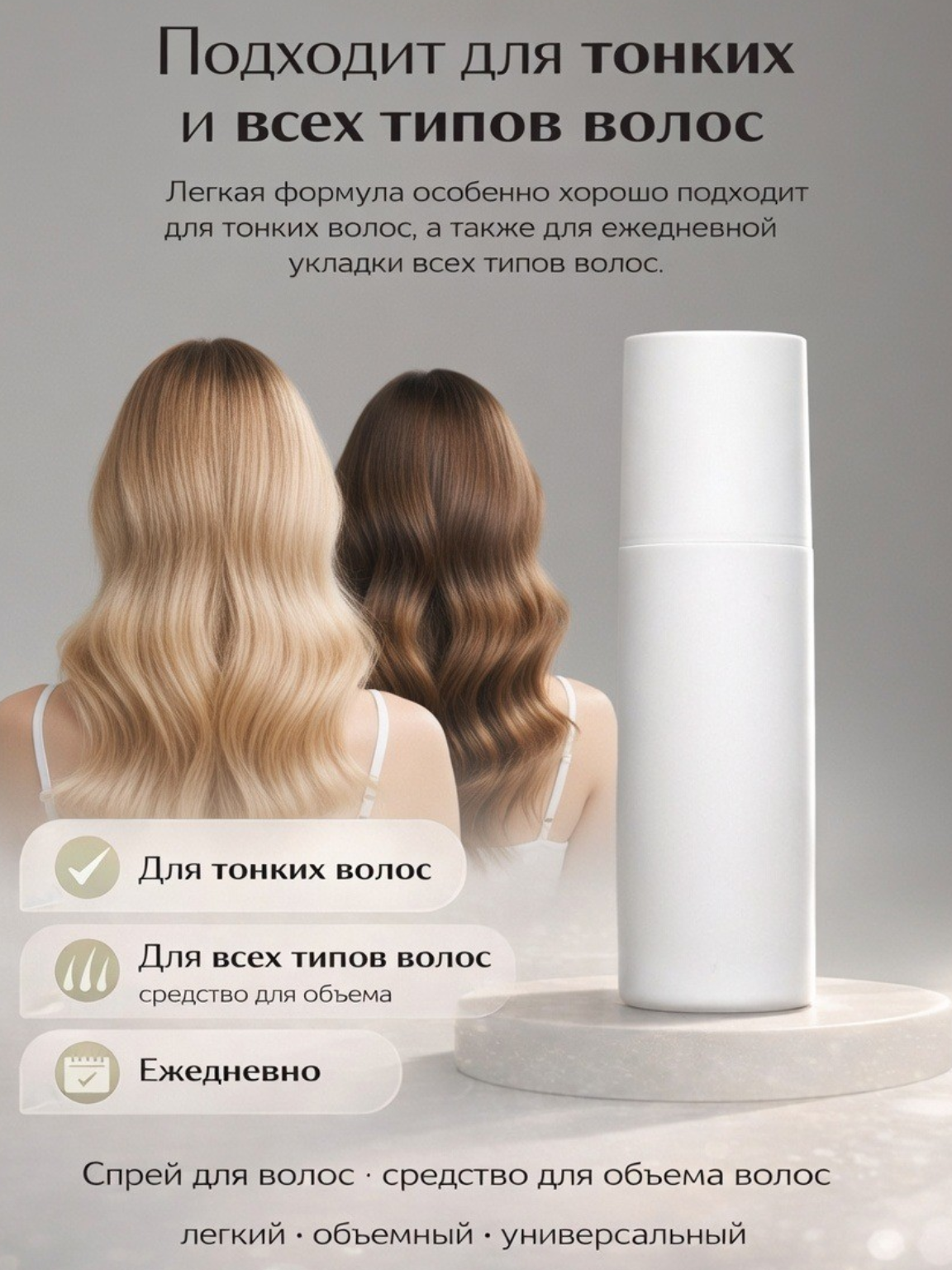 1главная_13.png