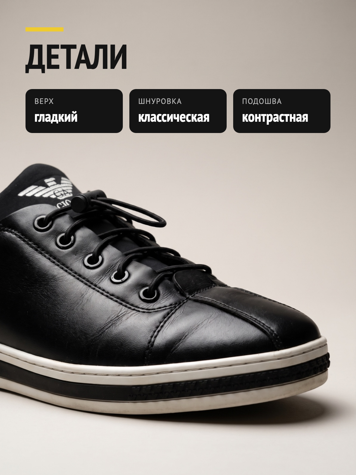 03_details.png