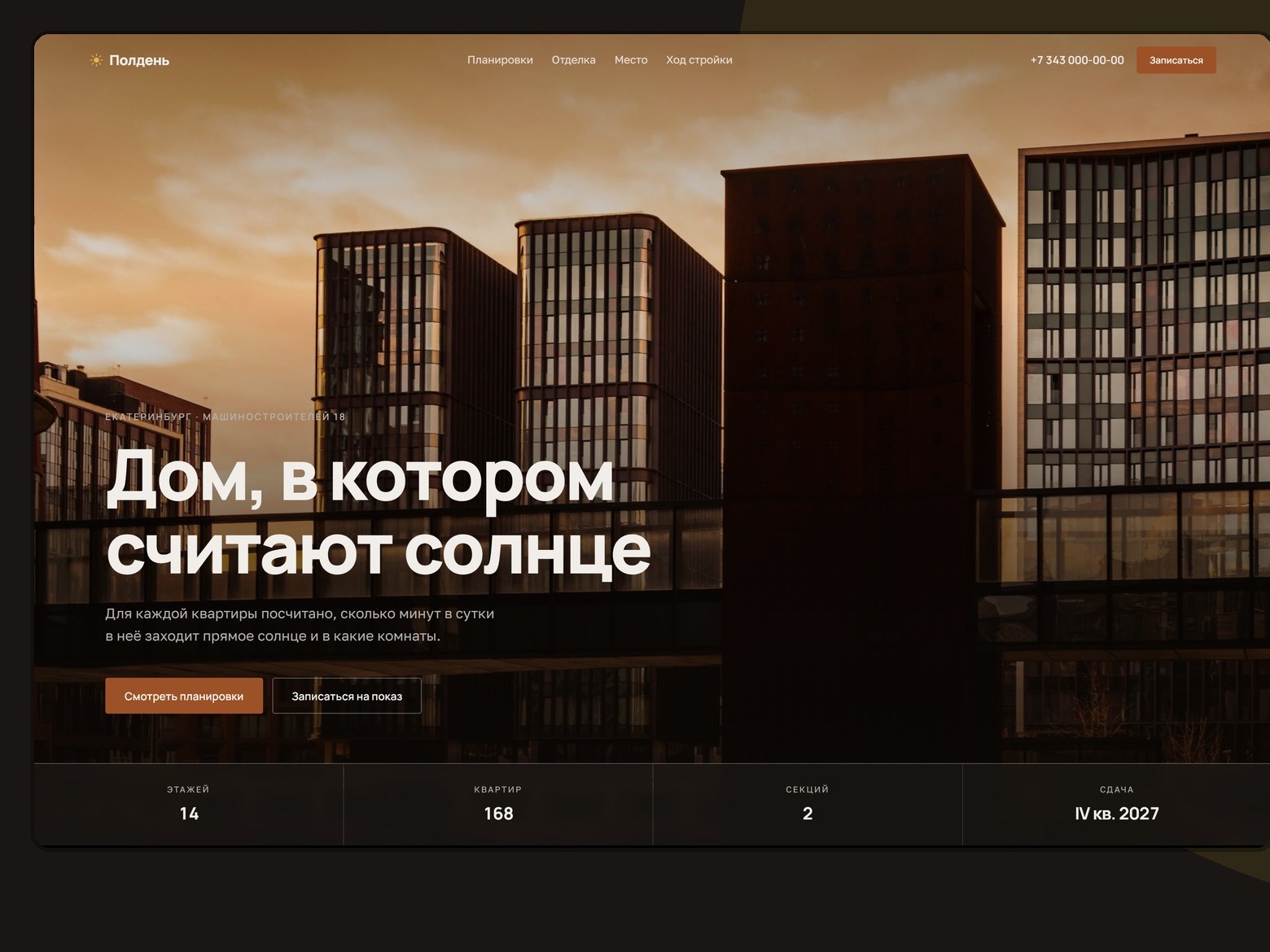 apartments_cover.jpg