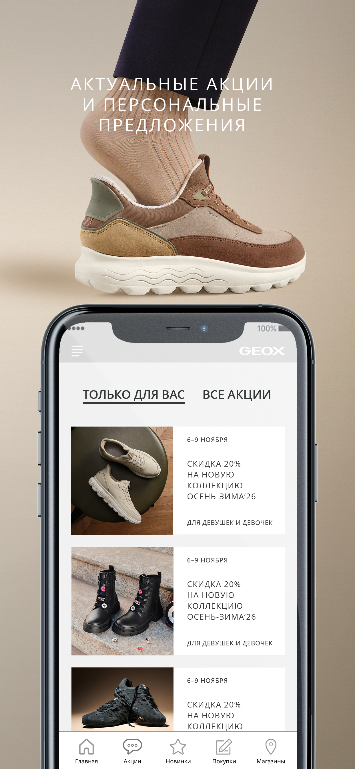 Artboard_4.png