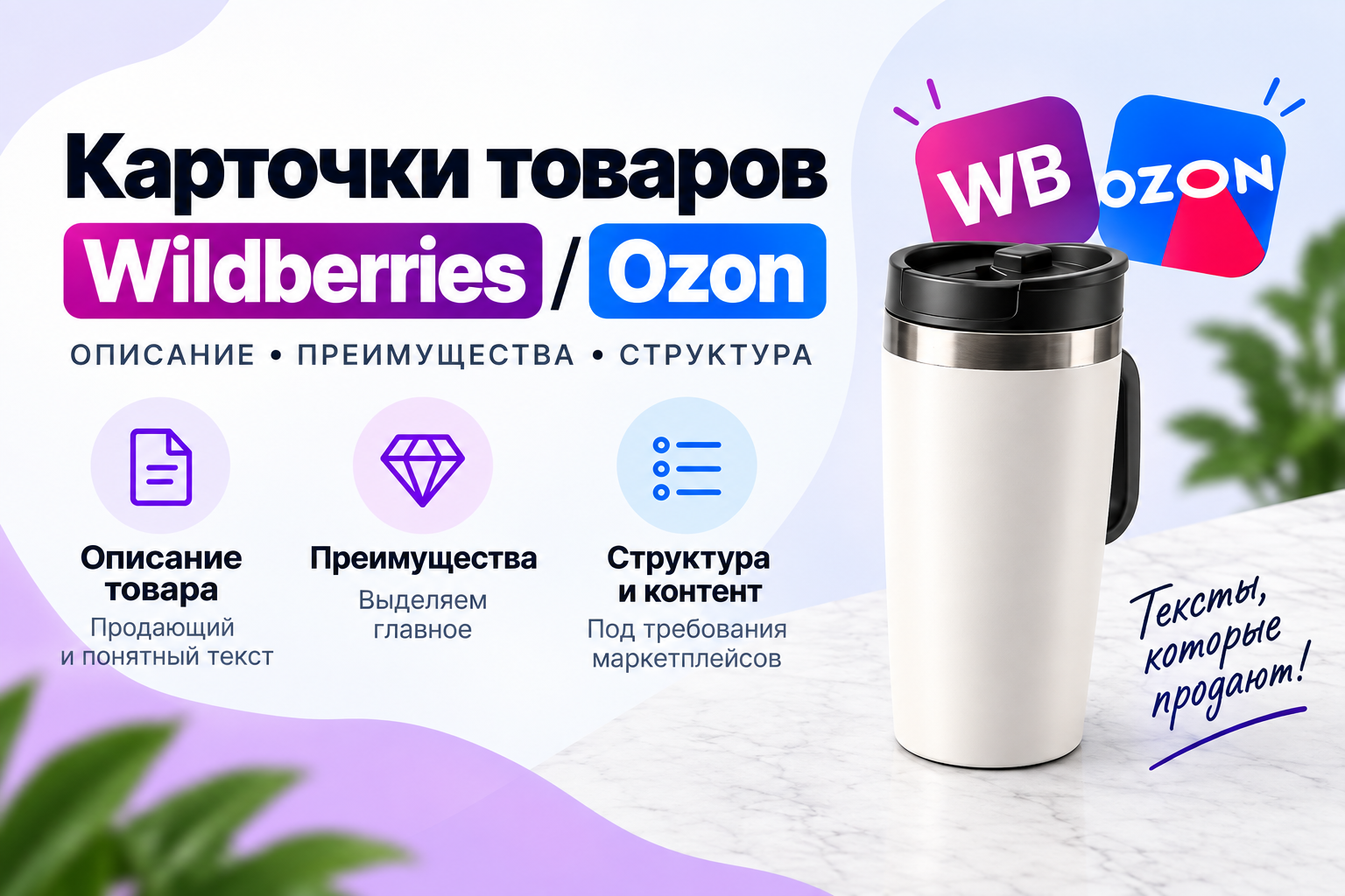 AAAC0E9E_D460_4B55_91A4_746251CECA3E.png
