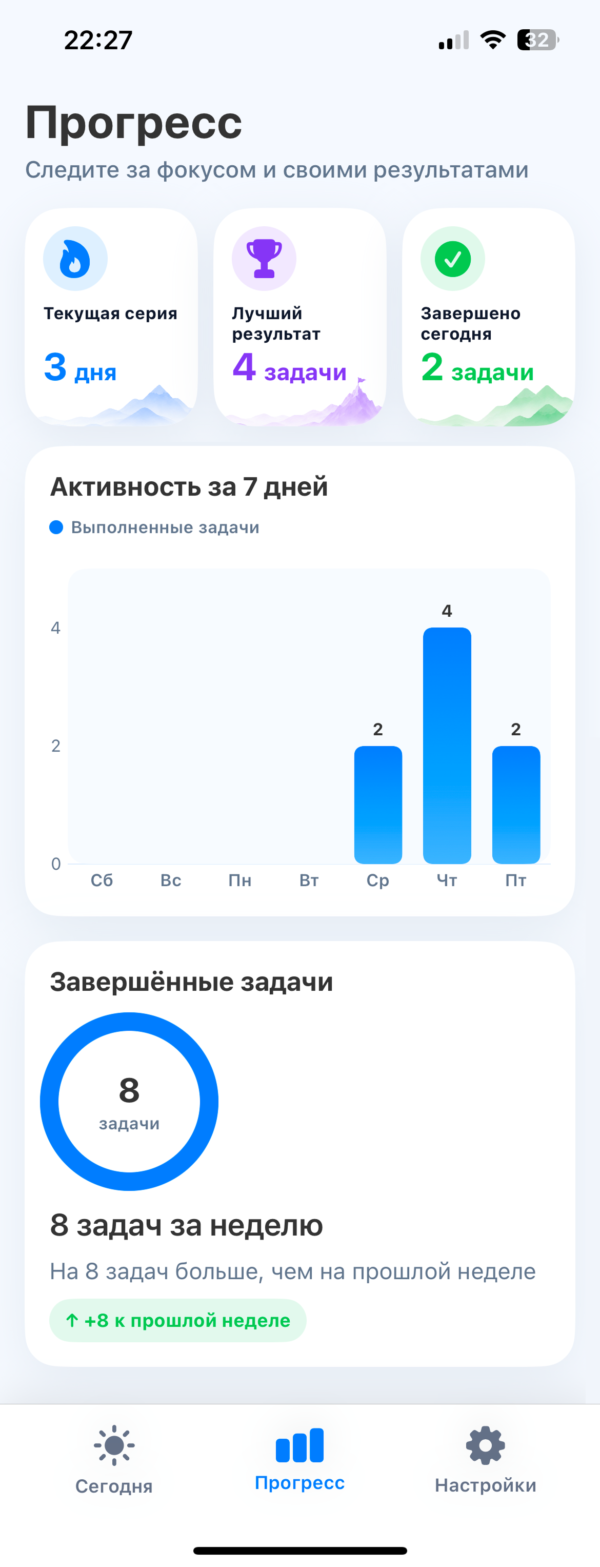 Group_1000005525.png