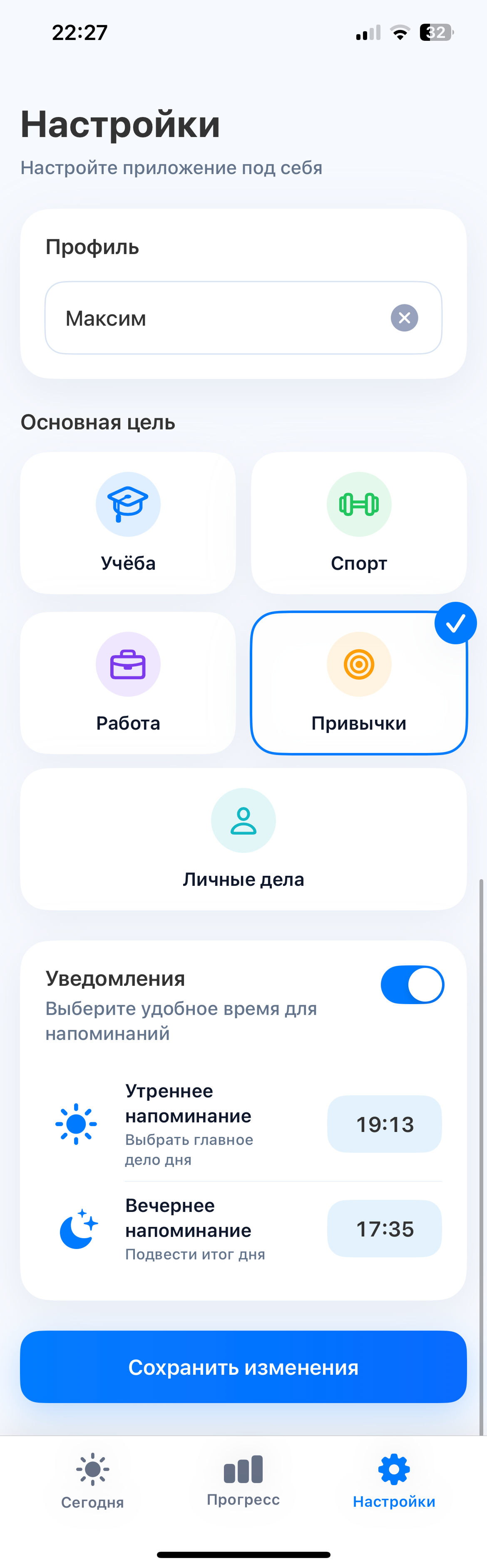 Group_1000005509_2.png