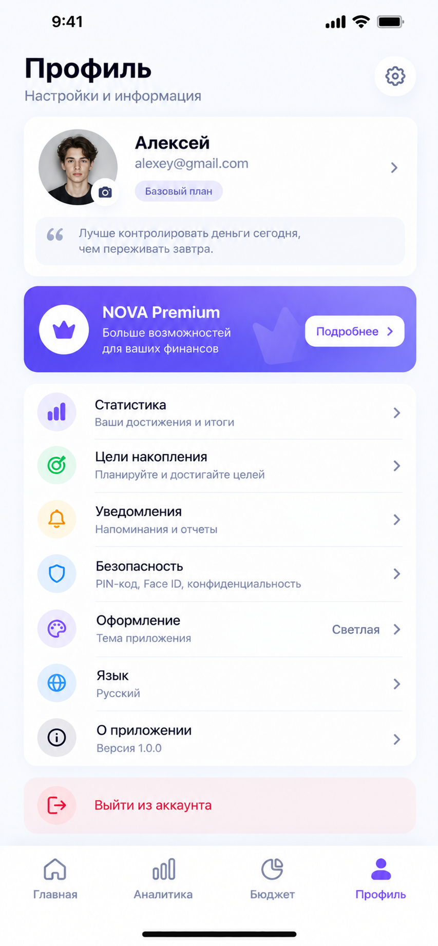 image_166.png