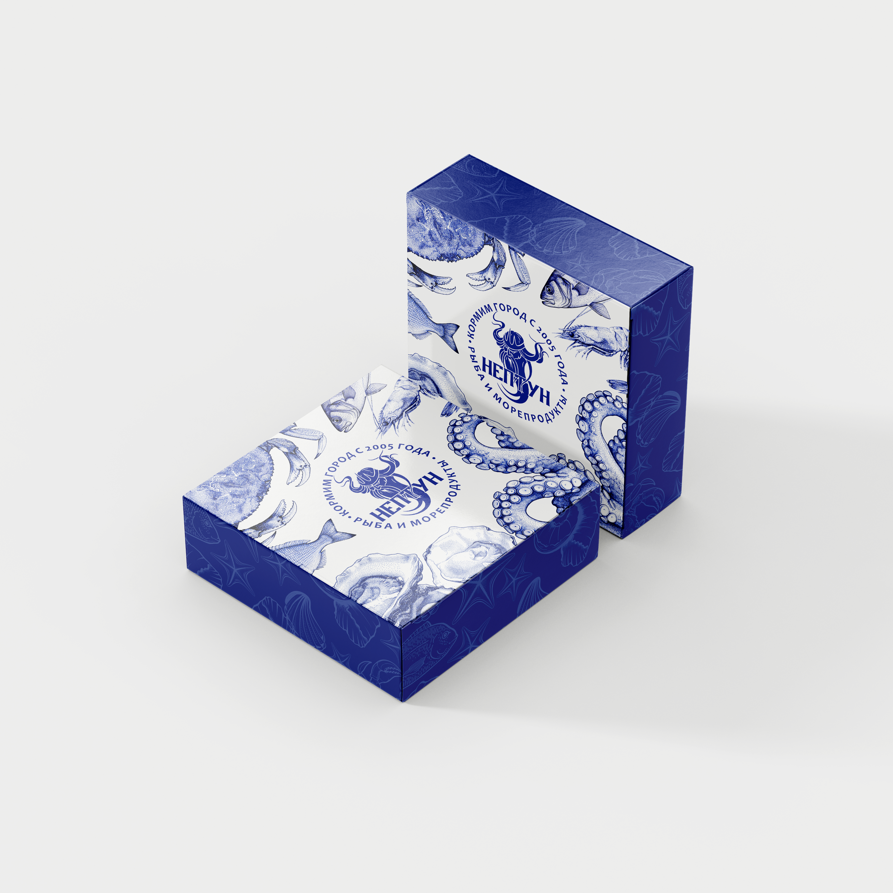 Free_Box_Mockup_7.png