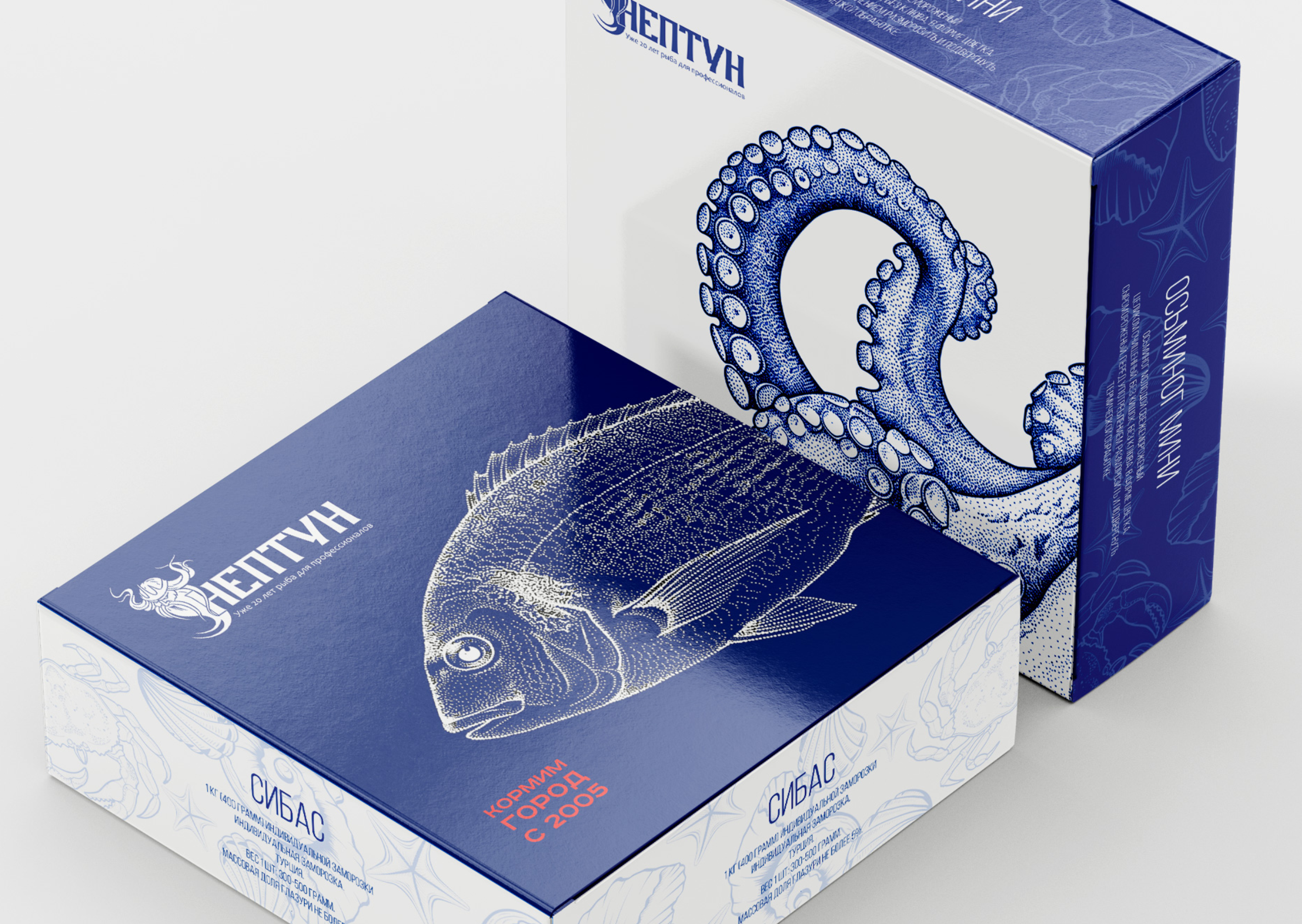 Фирменный стиль для сети элитных магазинов морепродуктов «Нептун»