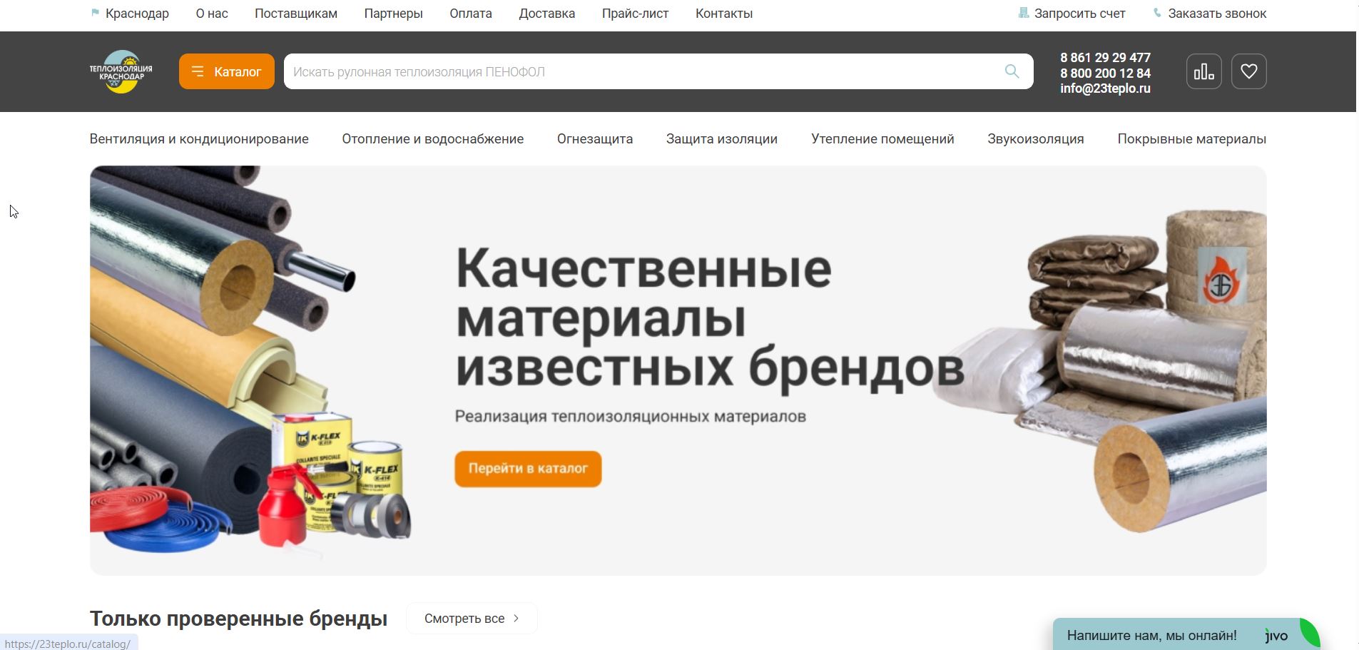Скриншот_20260922_120827.jpg