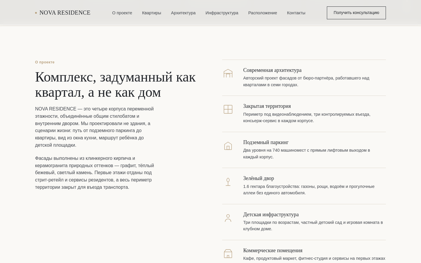 IMG_8145.png