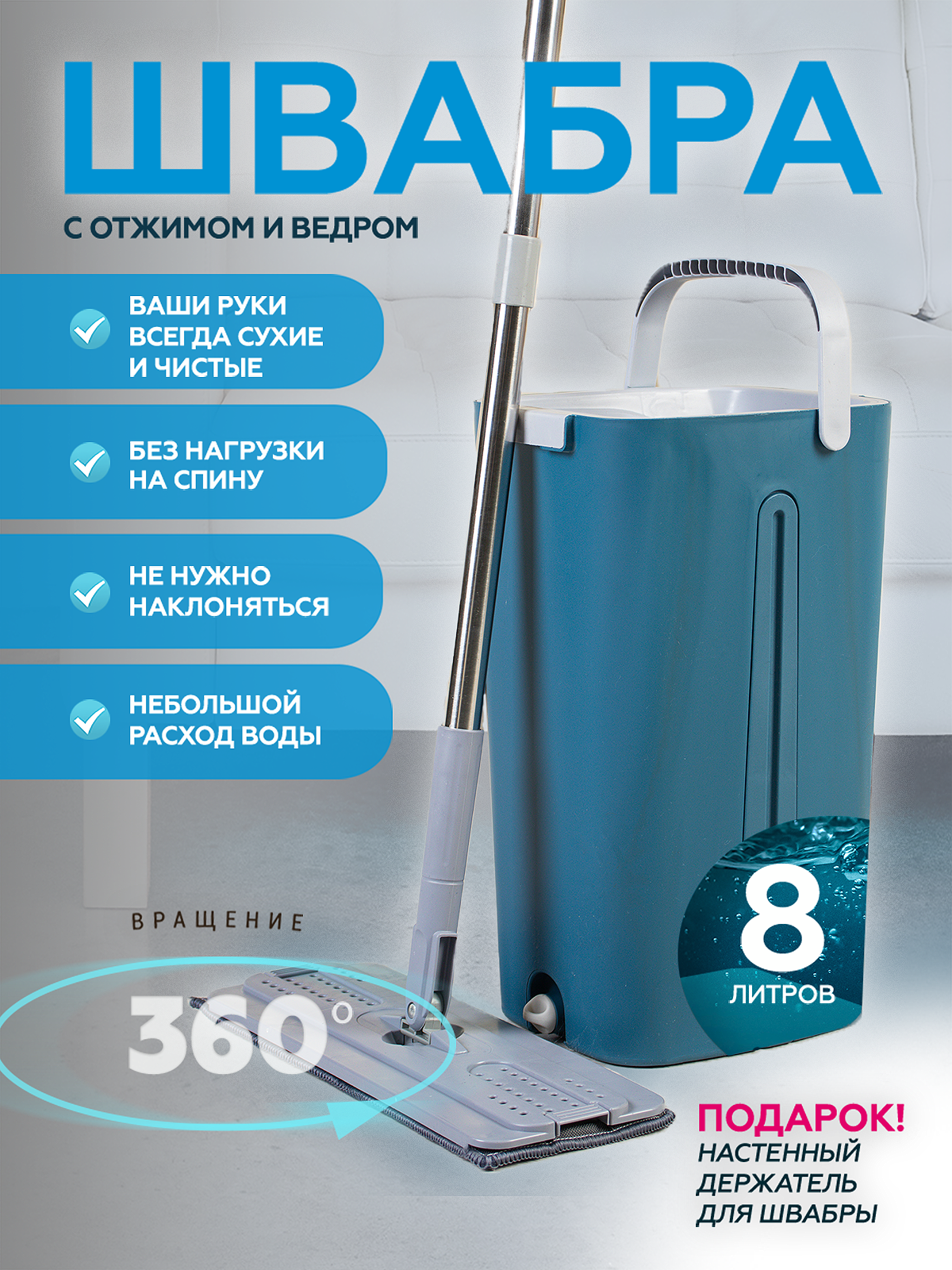 4297770_копия_2.png
