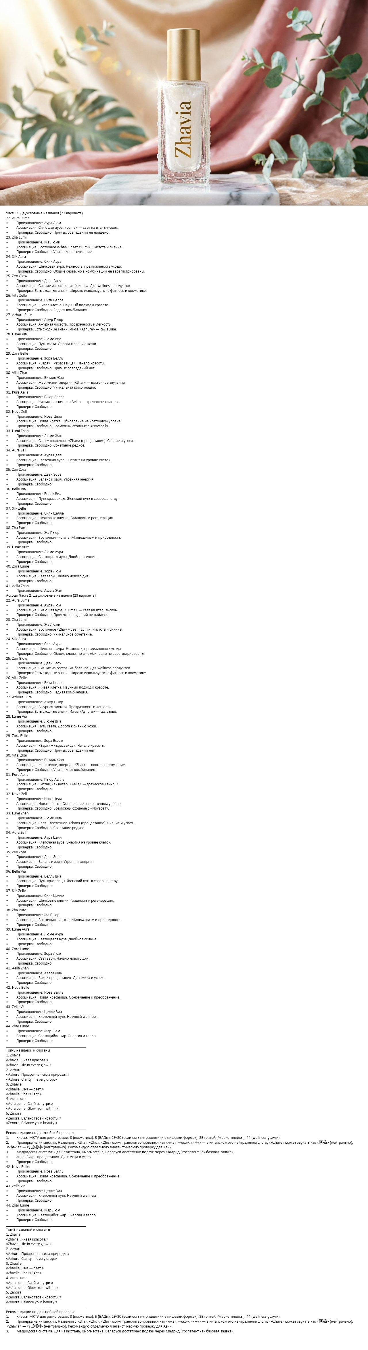 5300976876316730782_7_1.jpg