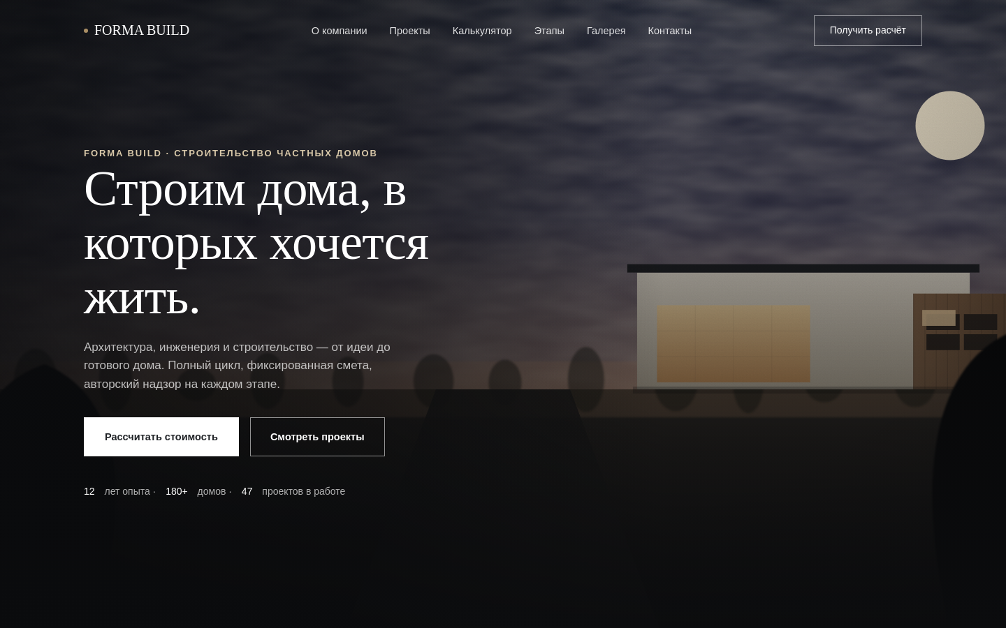 IMG_8155.png