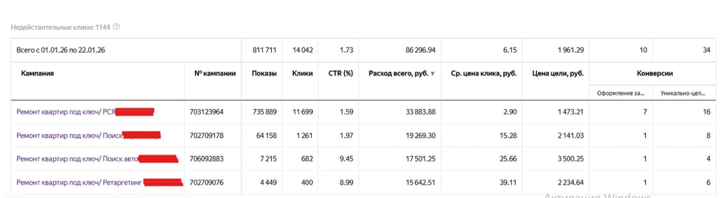 Снимок_экрана_2026_09_22_191021.jpg