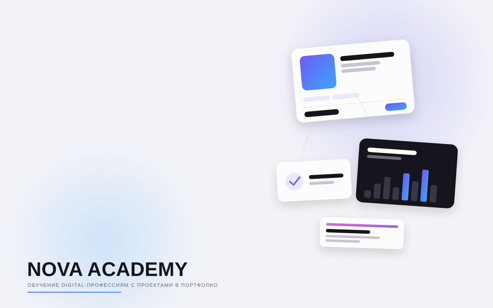 Демо-сайт онлайн-школы NOVA ACADEMY: каталог курсов, страница курса с программой и личный кабинет ученика с прогрессом