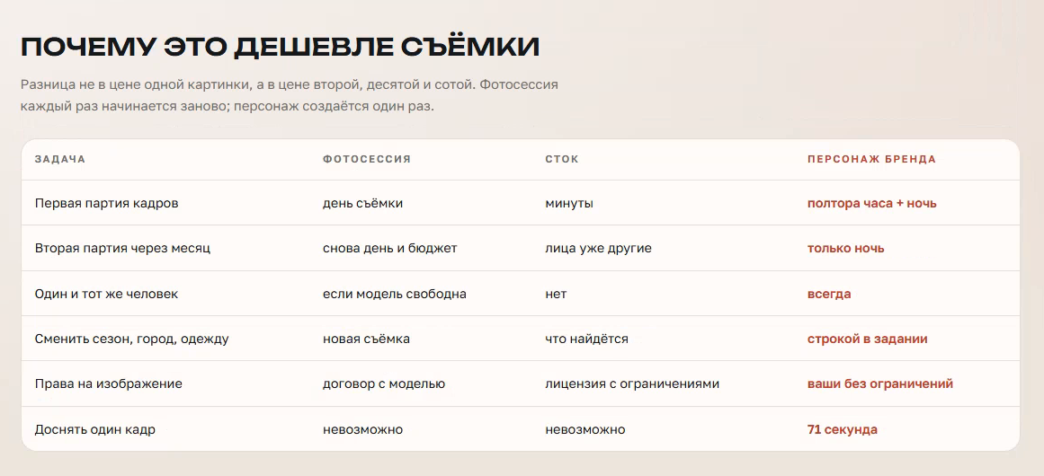Photo_3.png